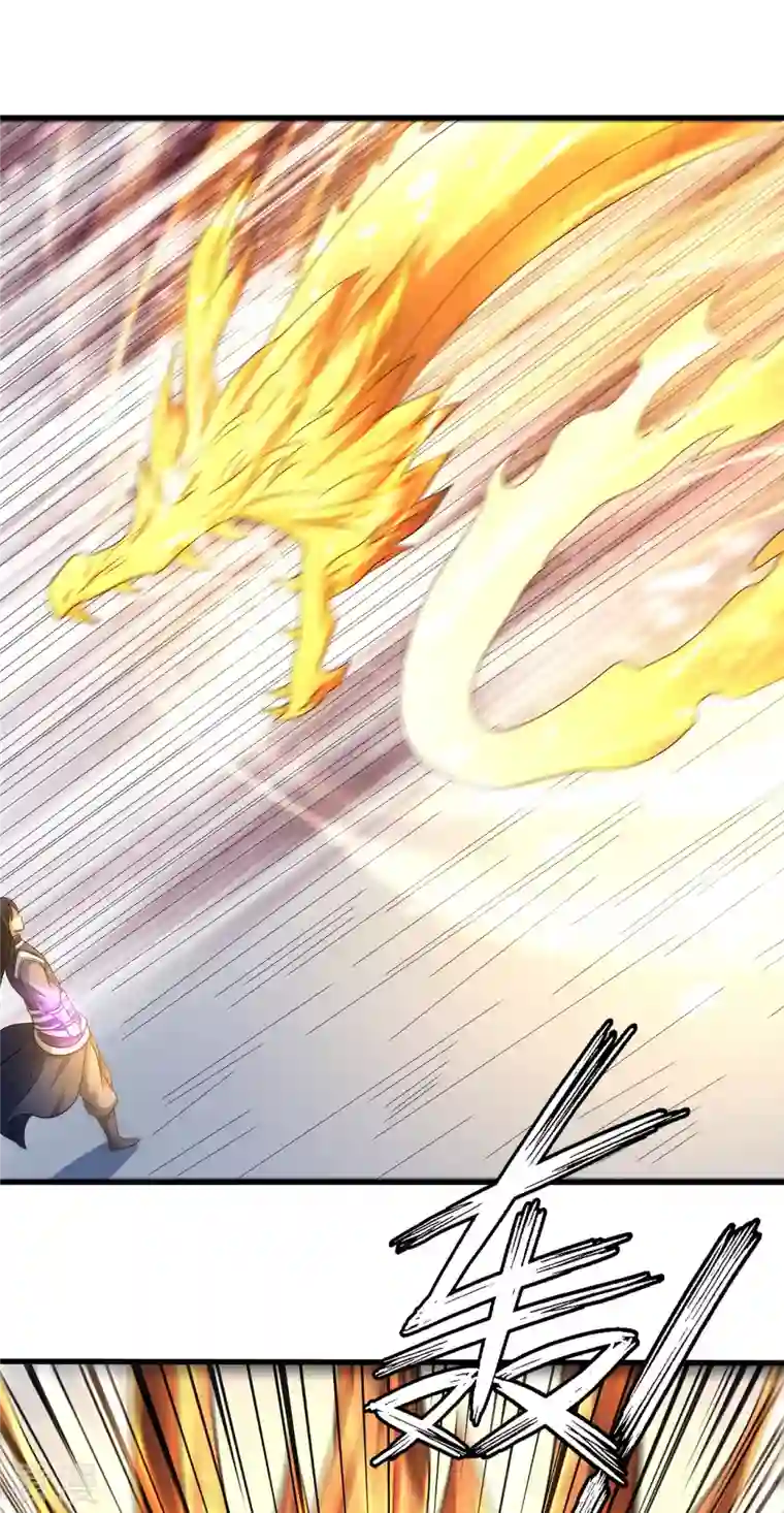 绝世武神第152话2 黑莲之威