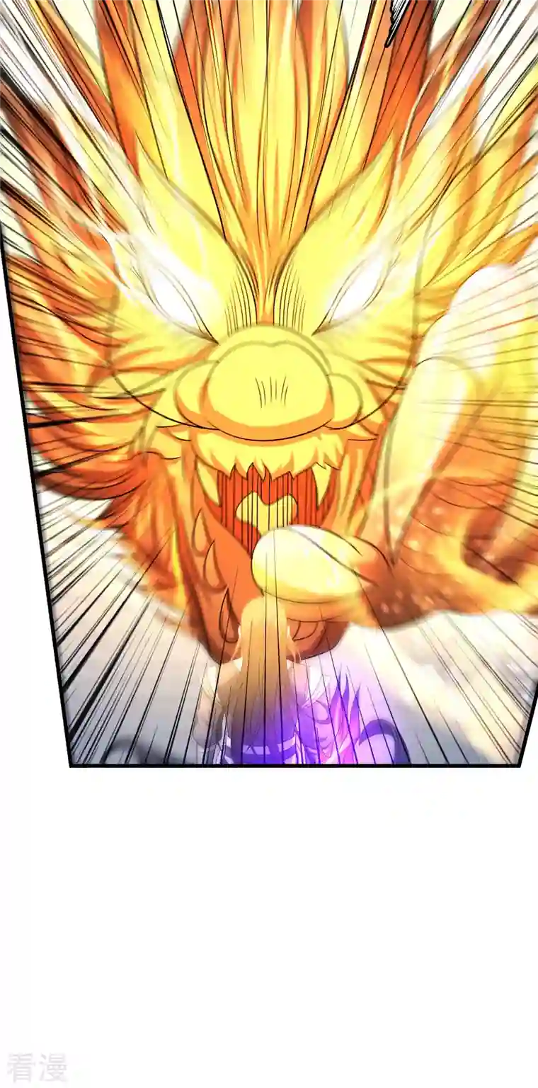 绝世武神第152话2 黑莲之威