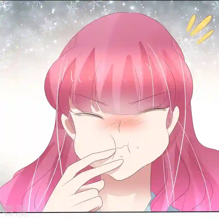 因爱宠你第461话