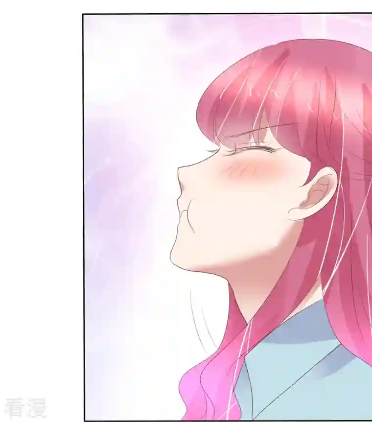 因爱宠你第461话