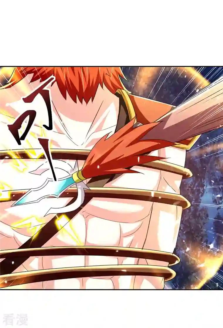 最强升级第299话 战神一击