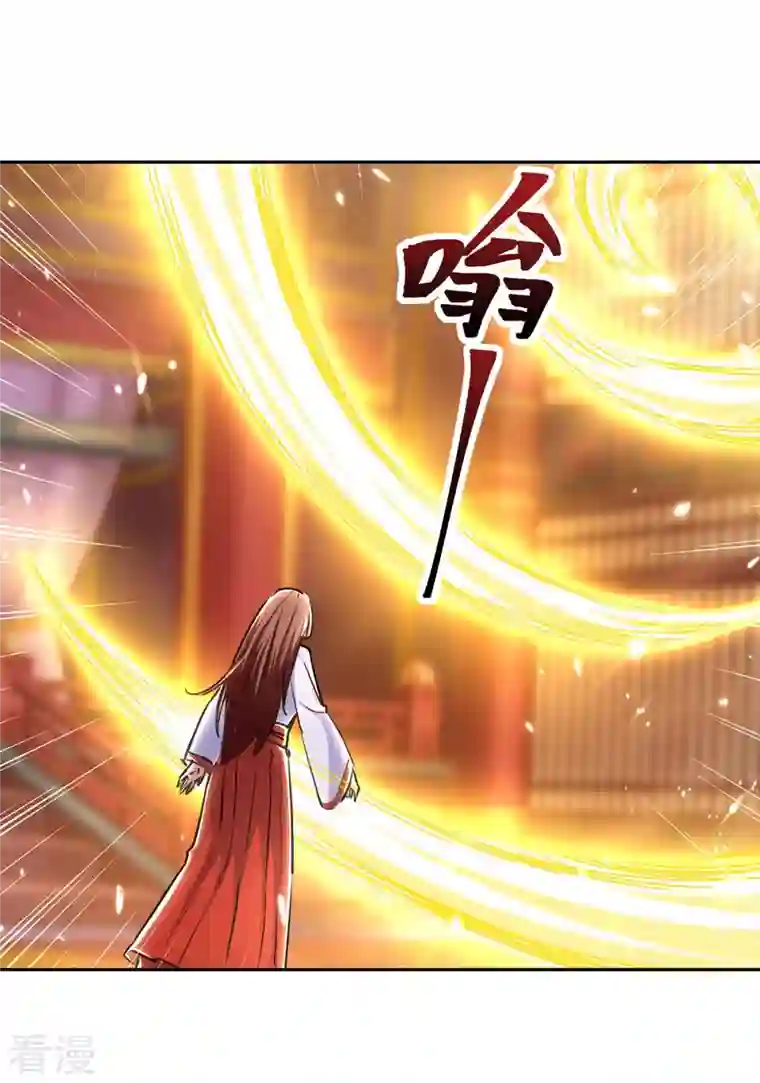 最强升级第302话 你要战，那便战！