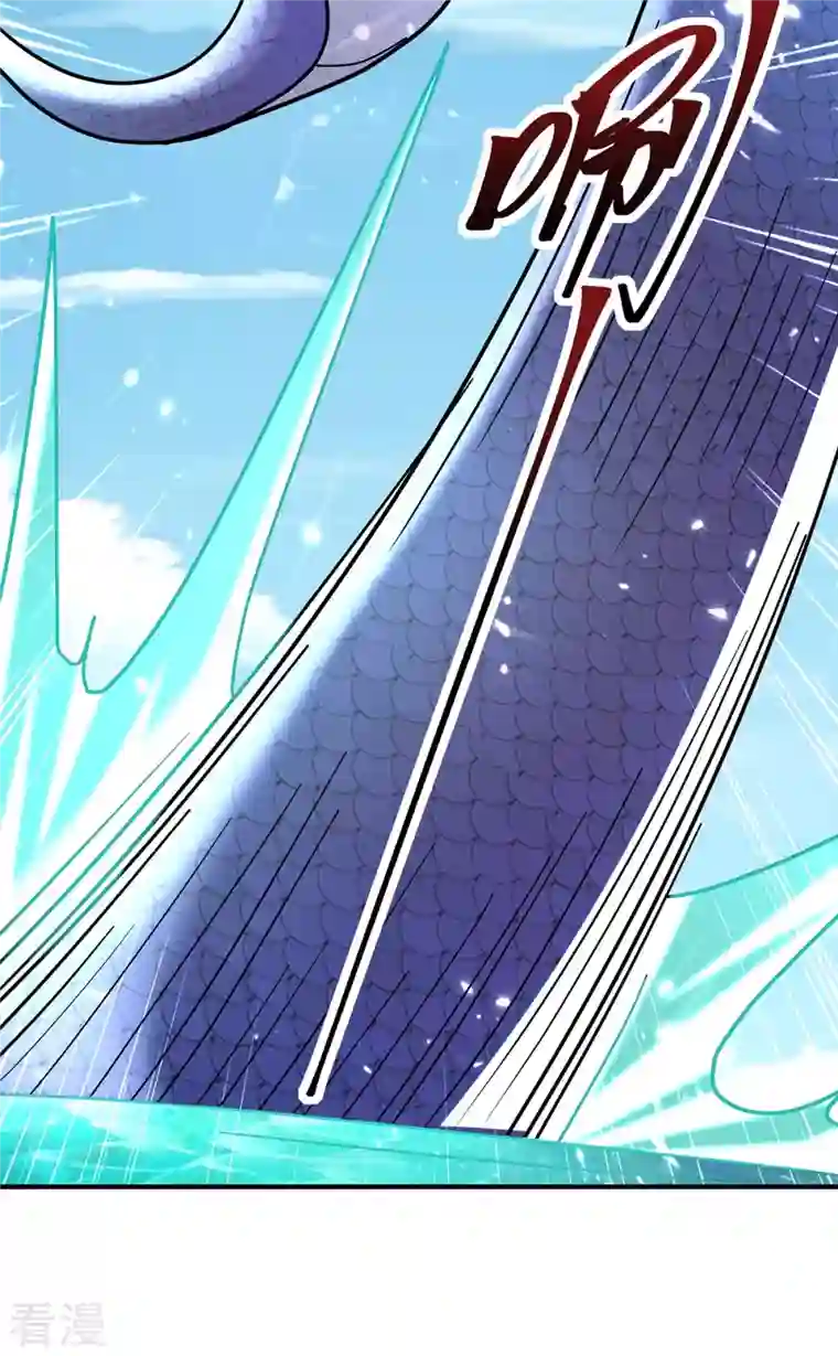 最强升级第302话 你要战，那便战！