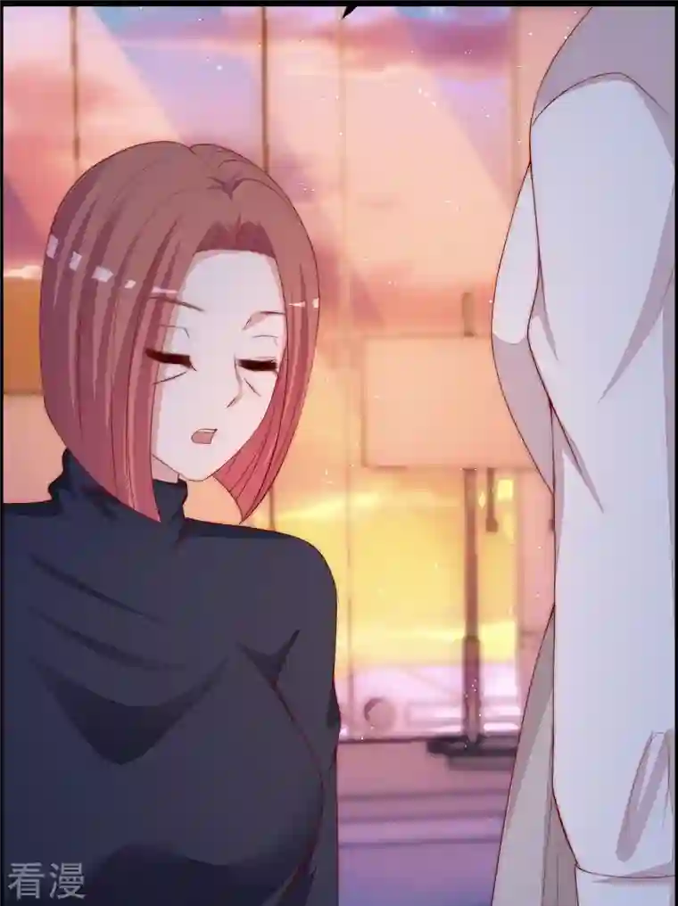 渣男总裁别想逃第326话 看我拿下江枫！