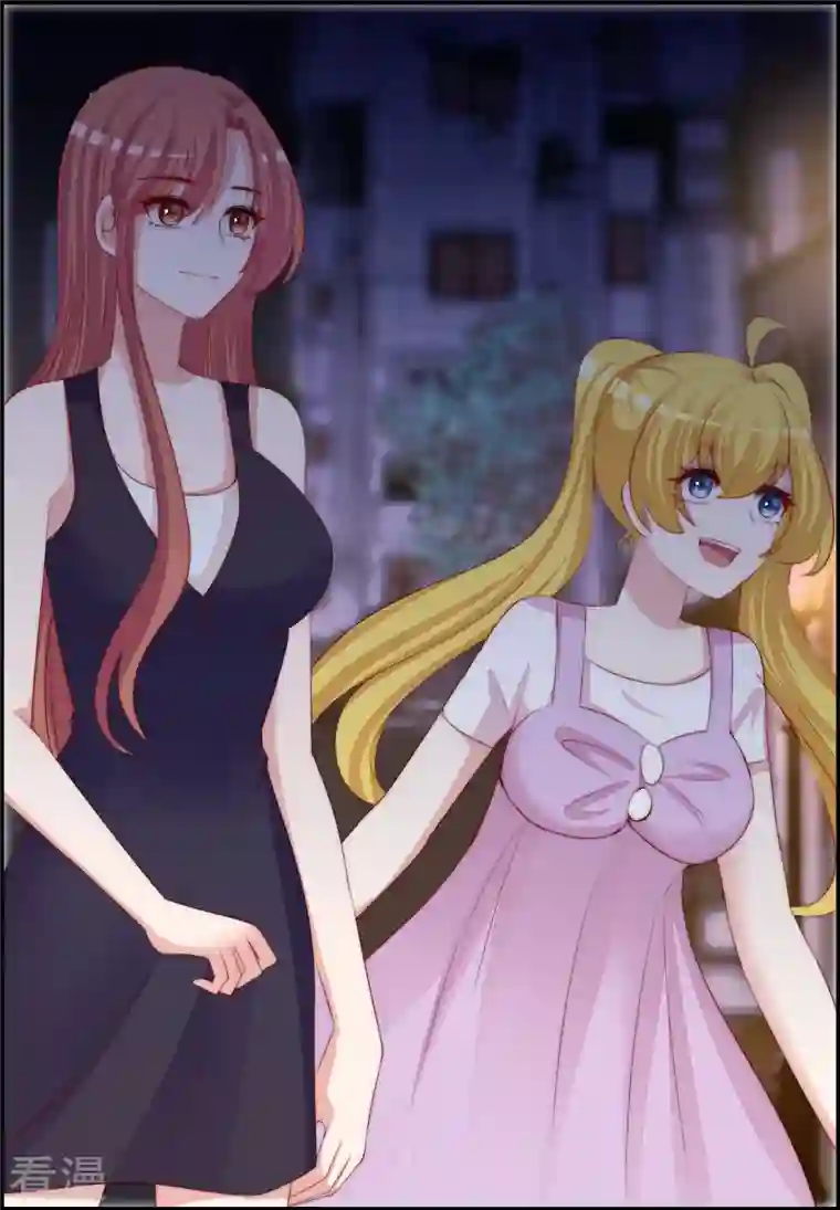 渣男总裁别想逃第327话 开始相信玄学的火火