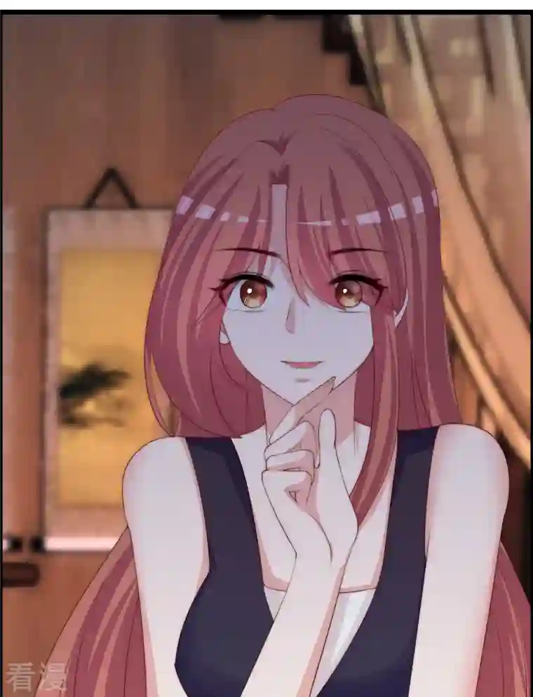 渣男总裁别想逃第327话 开始相信玄学的火火