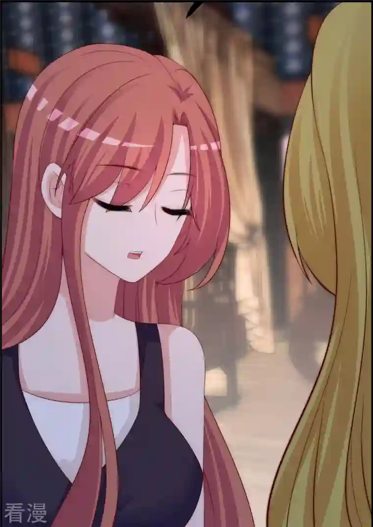 渣男总裁别想逃第327话 开始相信玄学的火火