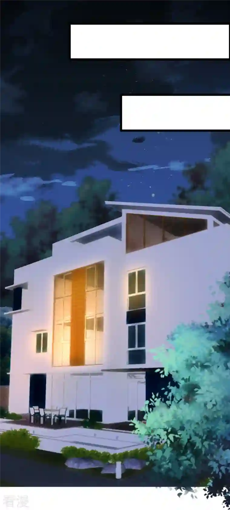 渣男总裁别想逃第327话 开始相信玄学的火火