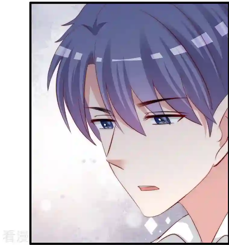 渣男总裁别想逃第327话 开始相信玄学的火火