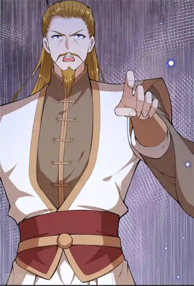 逆天邪神第455话 身份揭露