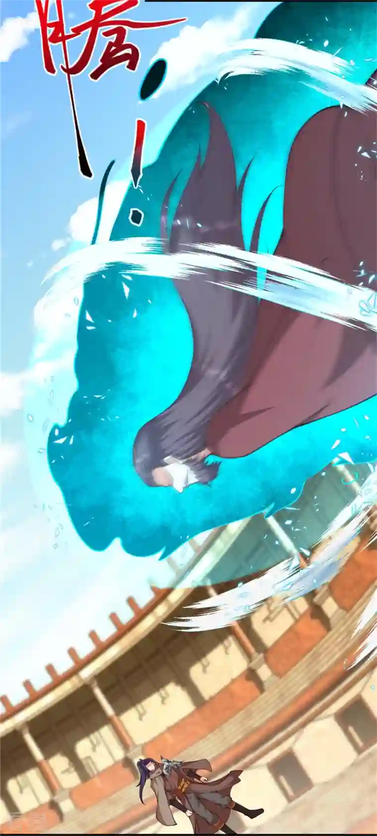 逆天邪神第455话 身份揭露