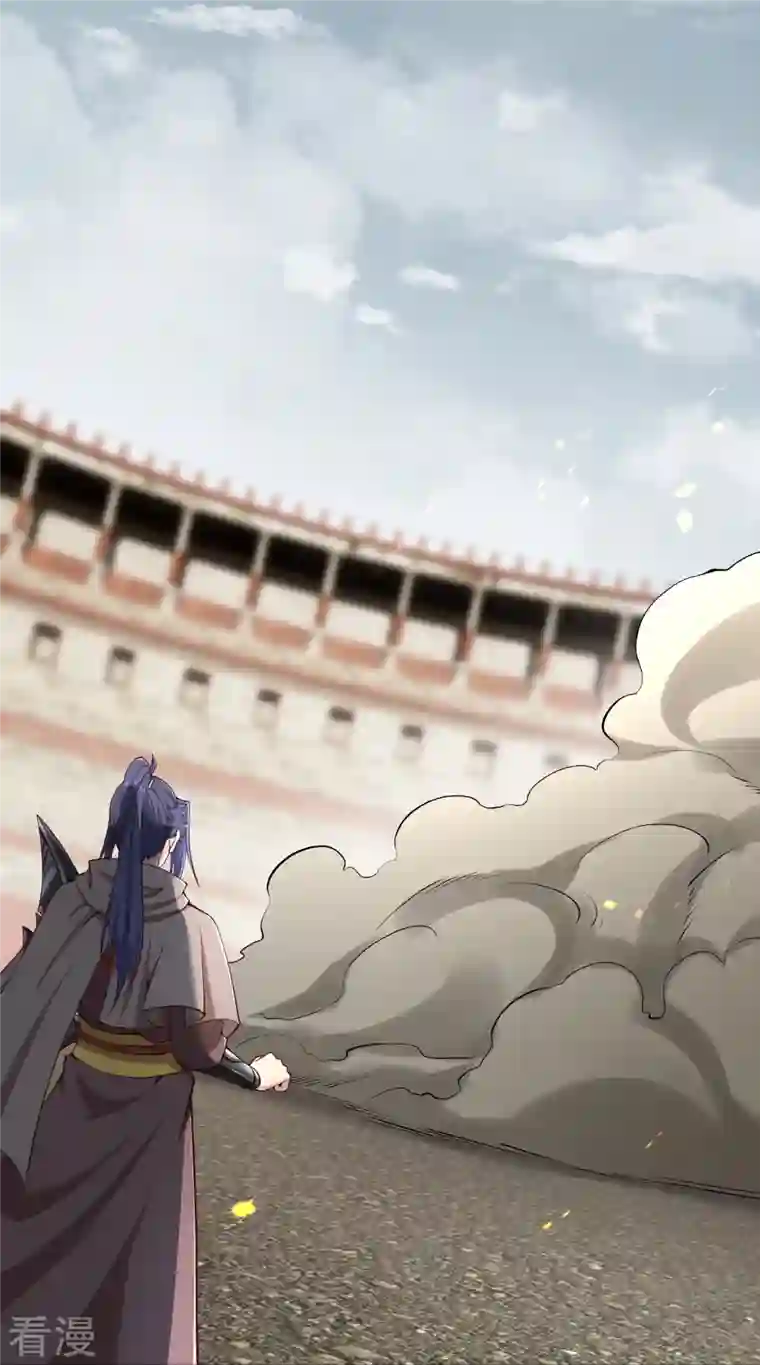 逆天邪神第456话 危机