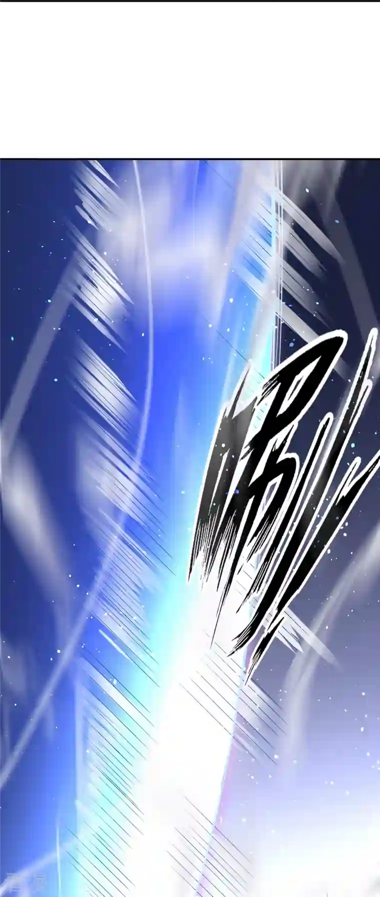 逆天邪神第456话 危机