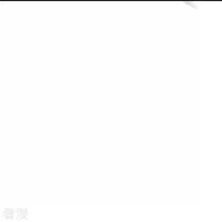 逆天邪神第456话 危机