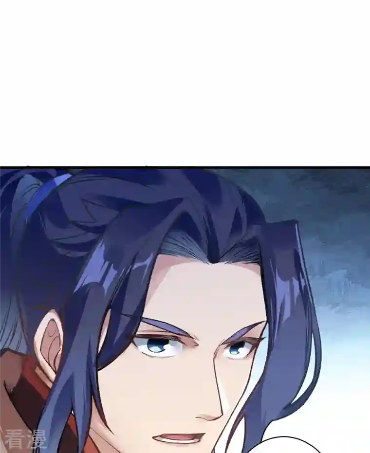 逆天邪神第457话 先问过我手中的剑