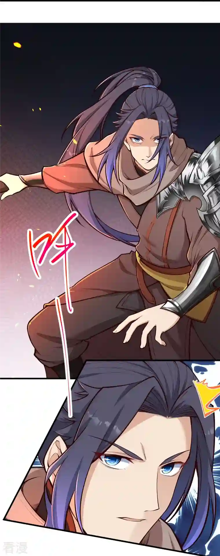 逆天邪神第457话 先问过我手中的剑