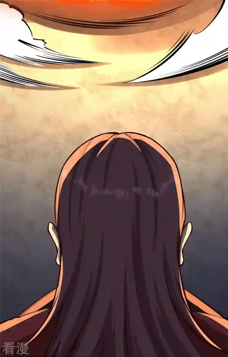 逆天邪神第457话 先问过我手中的剑