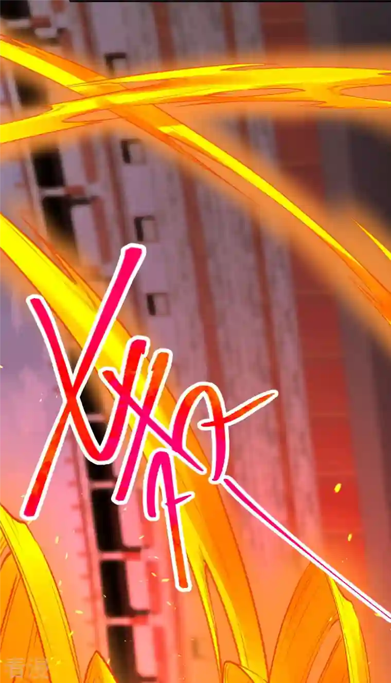 逆天邪神第457话 先问过我手中的剑