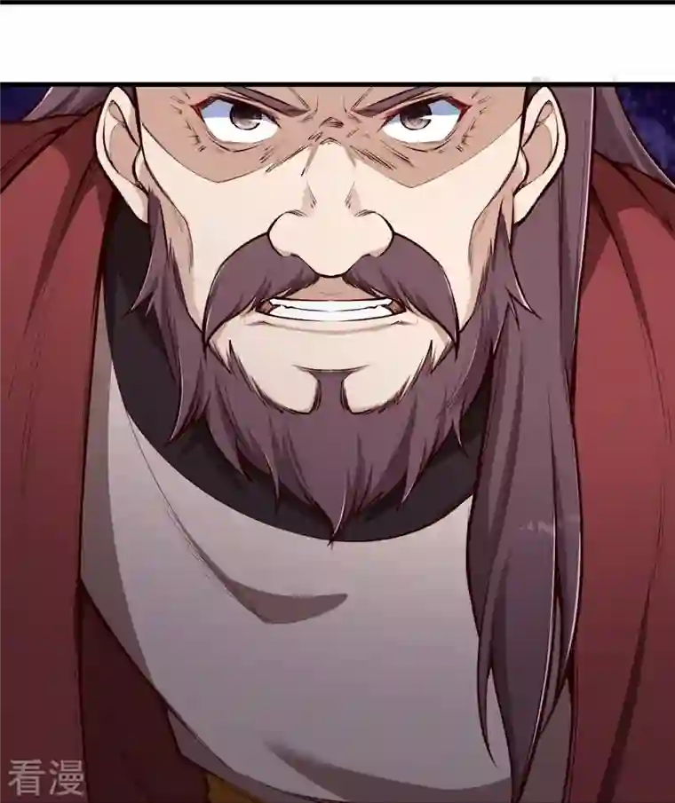 逆天邪神第457话 先问过我手中的剑