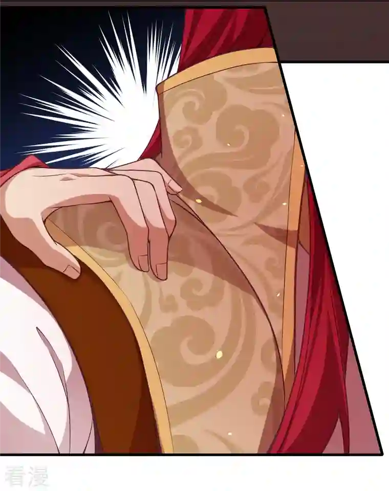 逆天邪神第457话 先问过我手中的剑