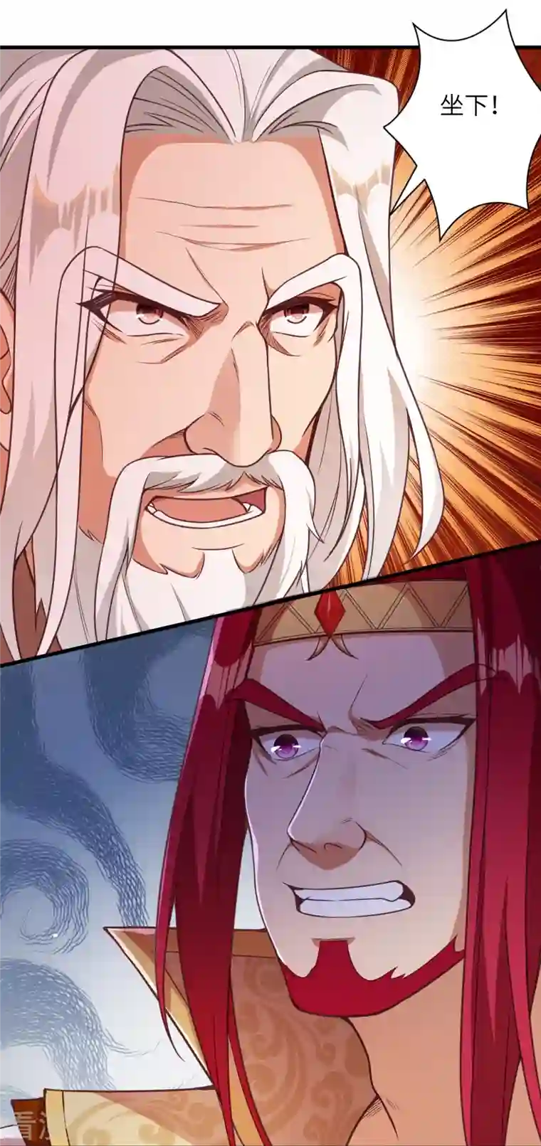 逆天邪神第457话 先问过我手中的剑