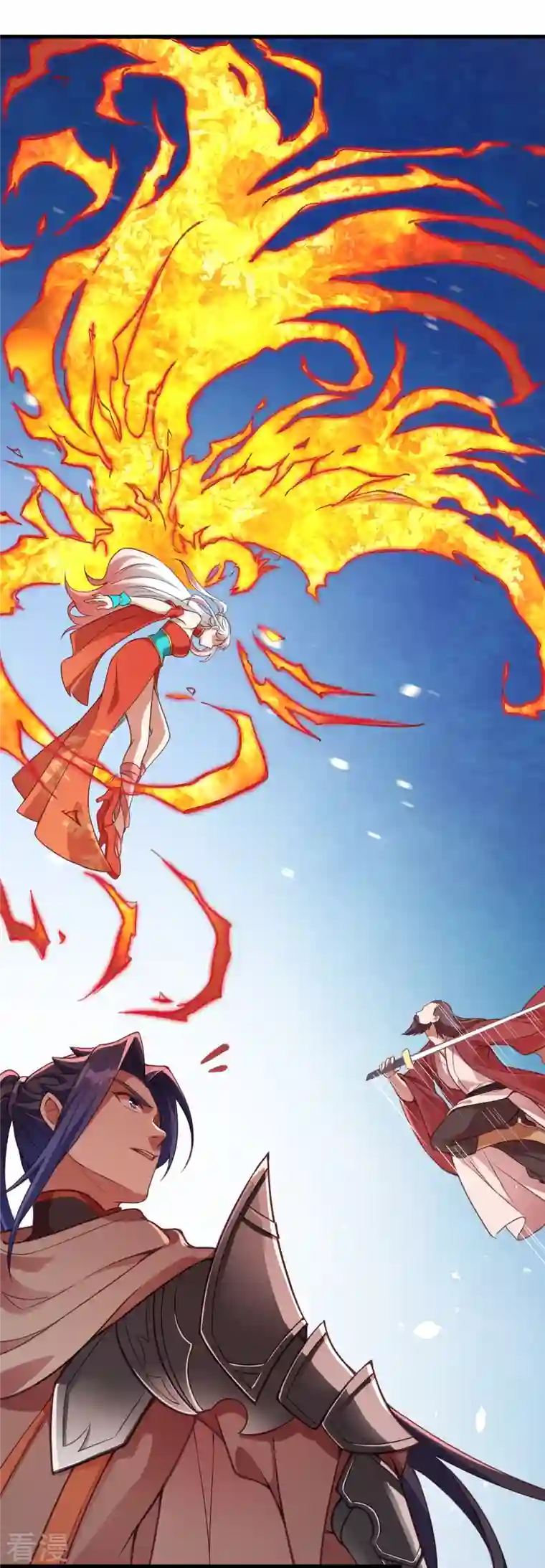 逆天邪神第457话 先问过我手中的剑