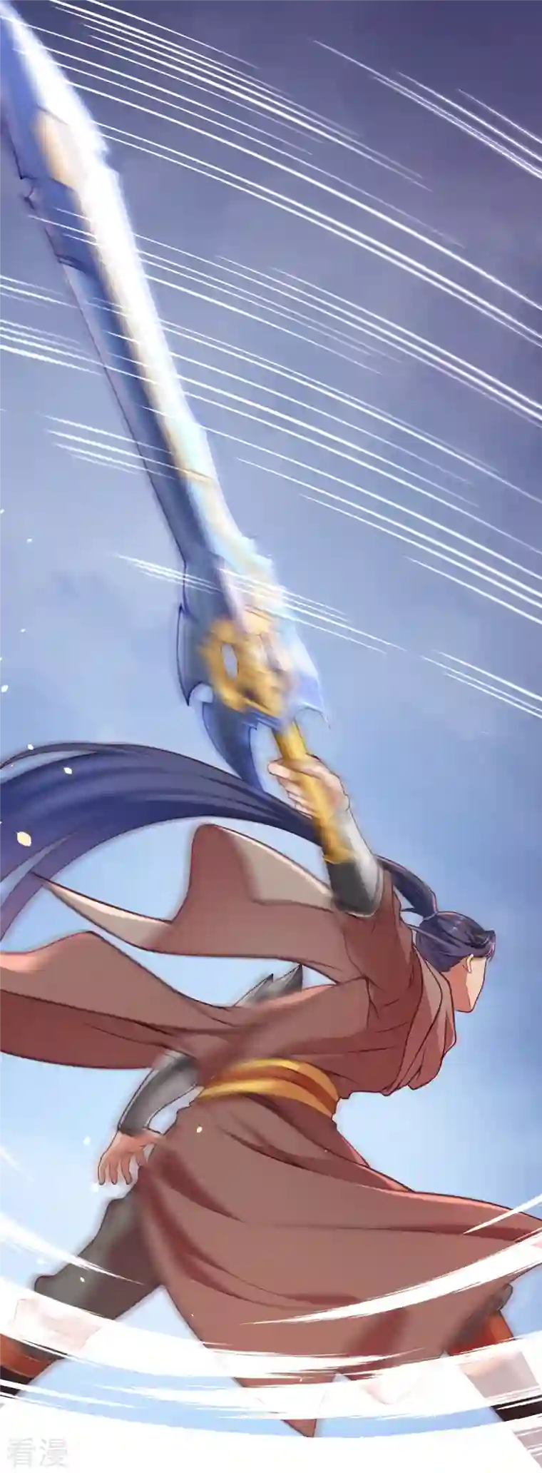 逆天邪神第457话 先问过我手中的剑