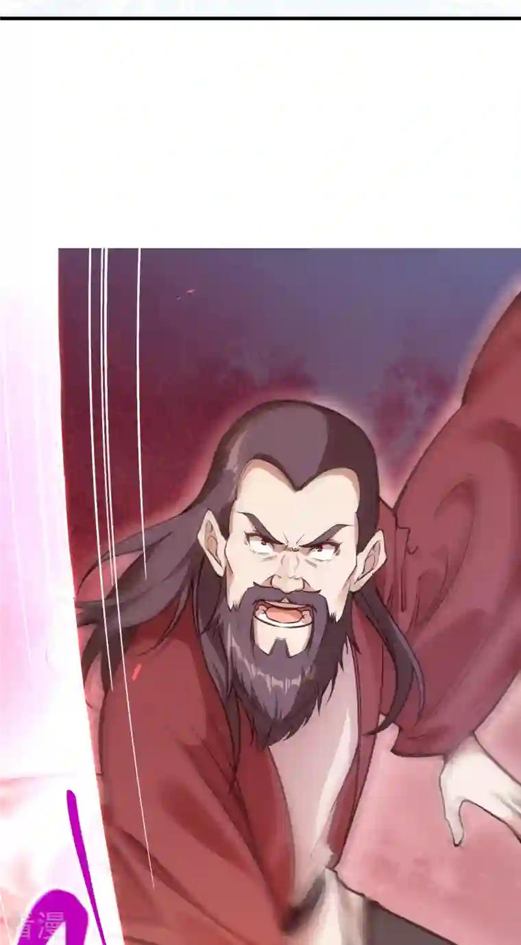 逆天邪神第458话 云澈逃跑了？
