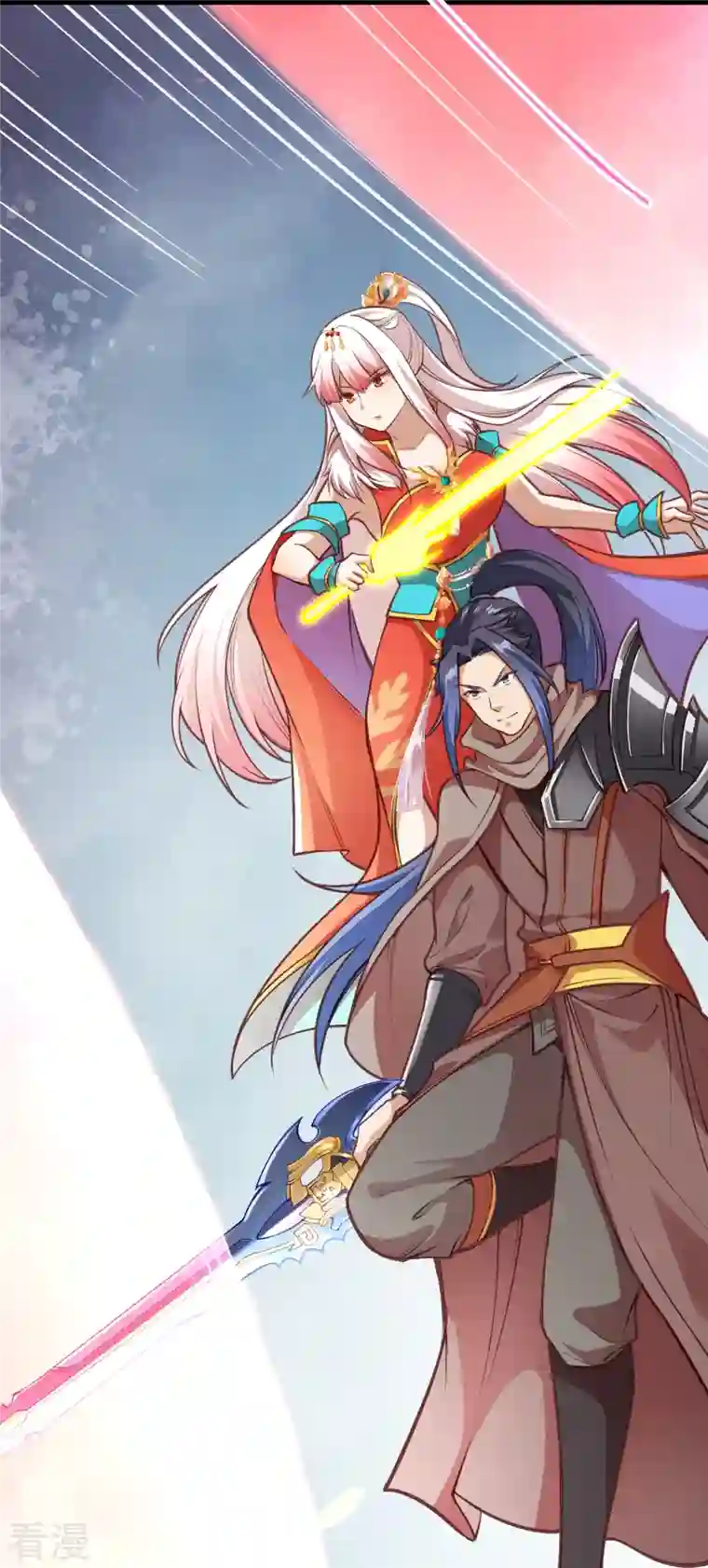 逆天邪神第458话 云澈逃跑了？