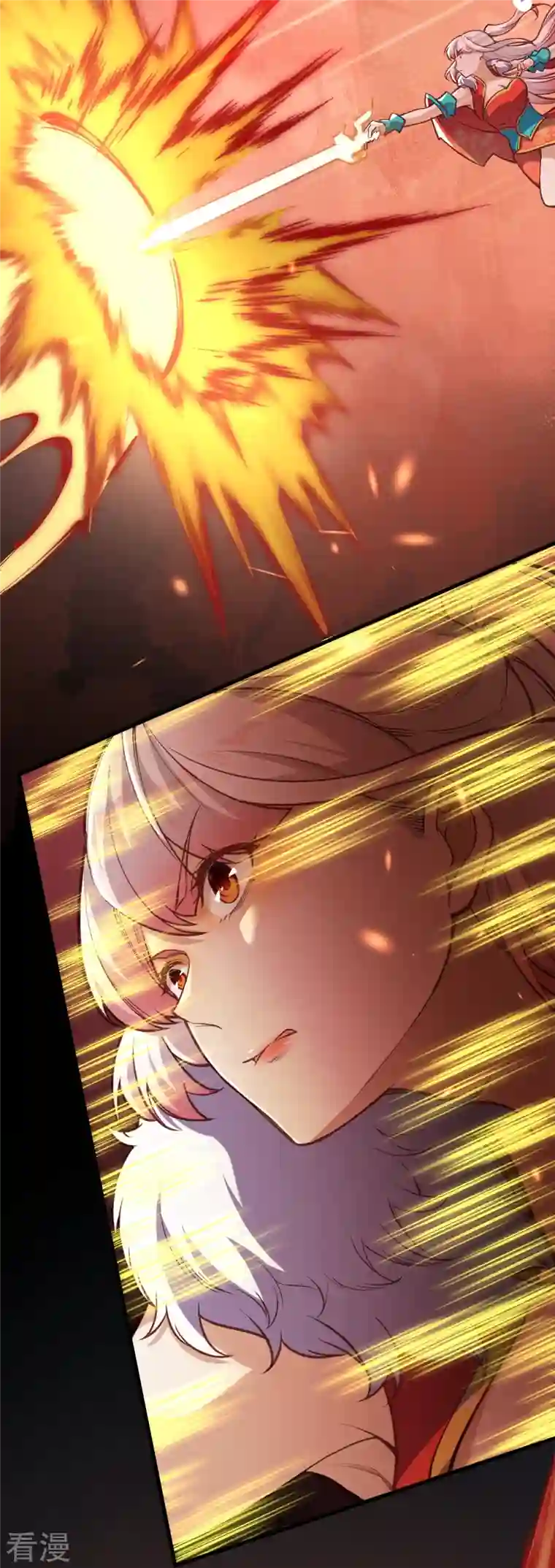 逆天邪神第458话 云澈逃跑了？