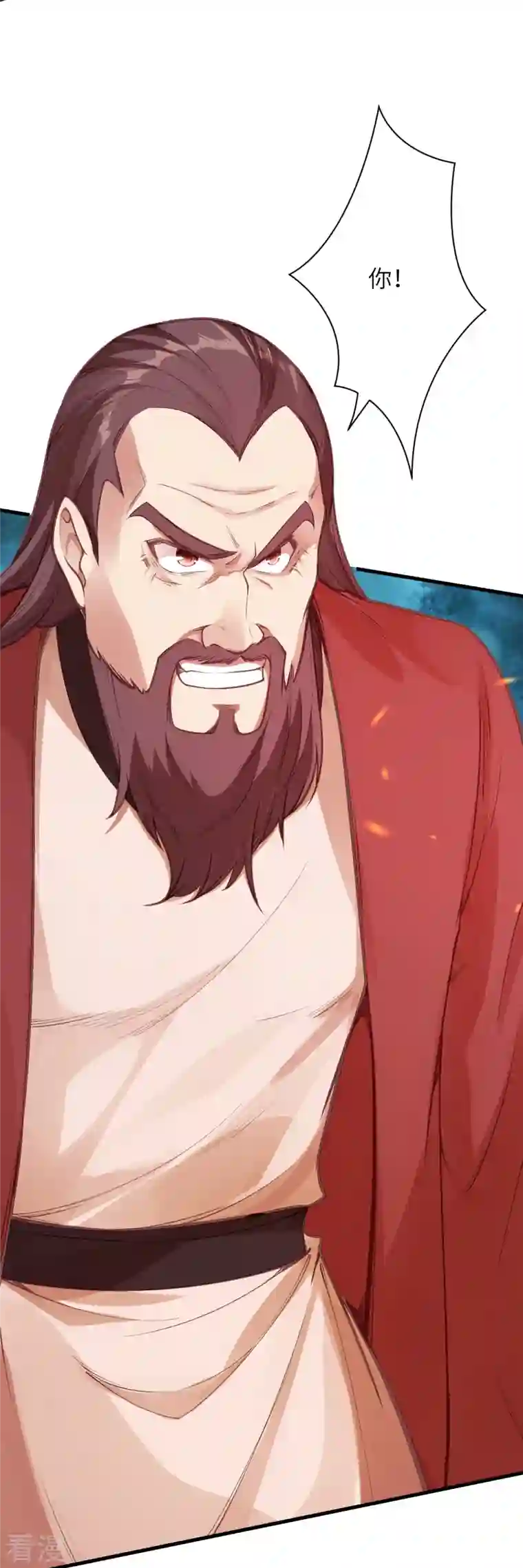 逆天邪神第458话 云澈逃跑了？