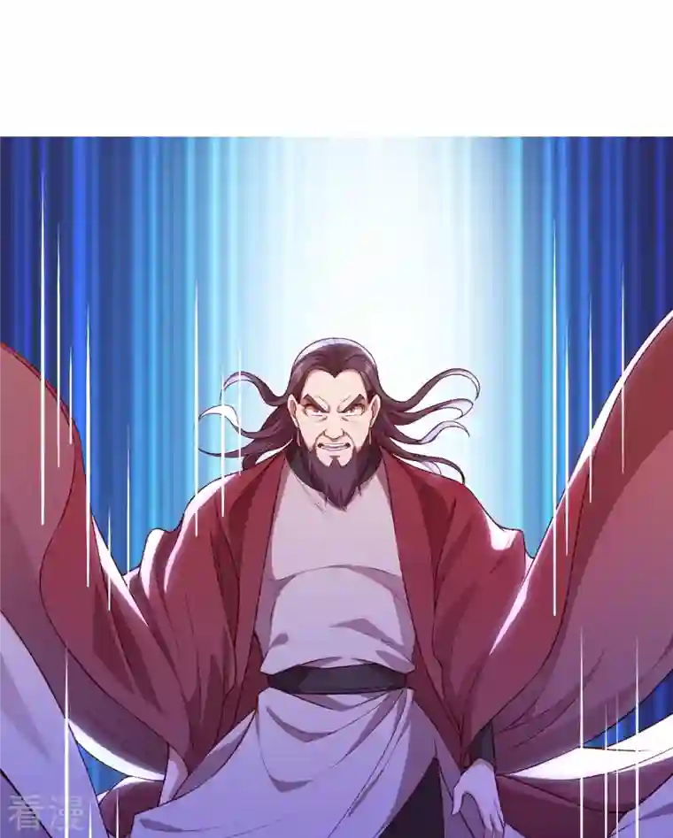 逆天邪神第458话 云澈逃跑了？