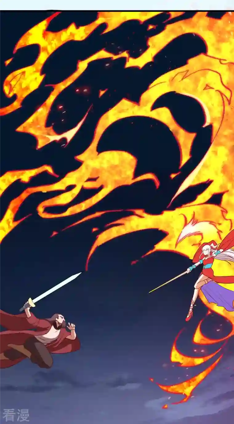 逆天邪神第458话 云澈逃跑了？