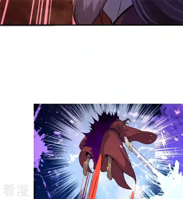 逆天邪神第459话 斩杀九级帝君