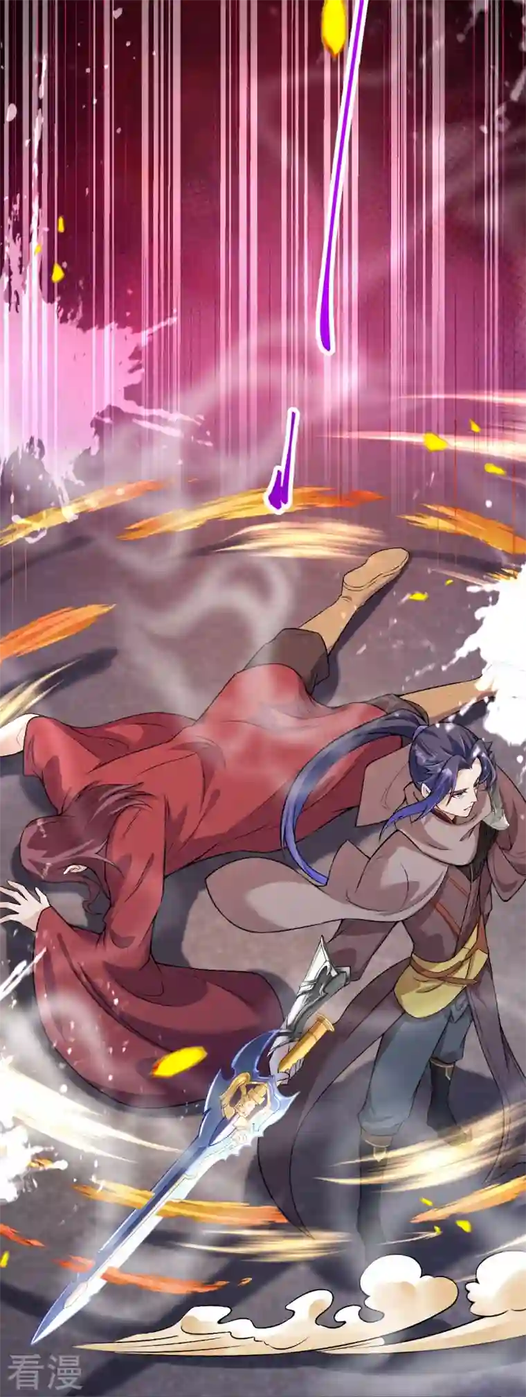 逆天邪神第459话 斩杀九级帝君