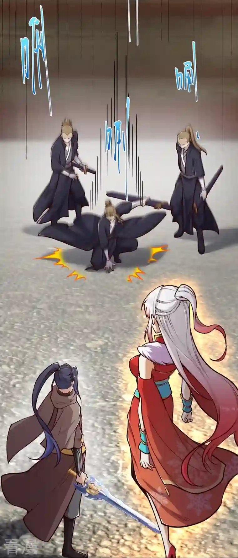 逆天邪神第459话 斩杀九级帝君