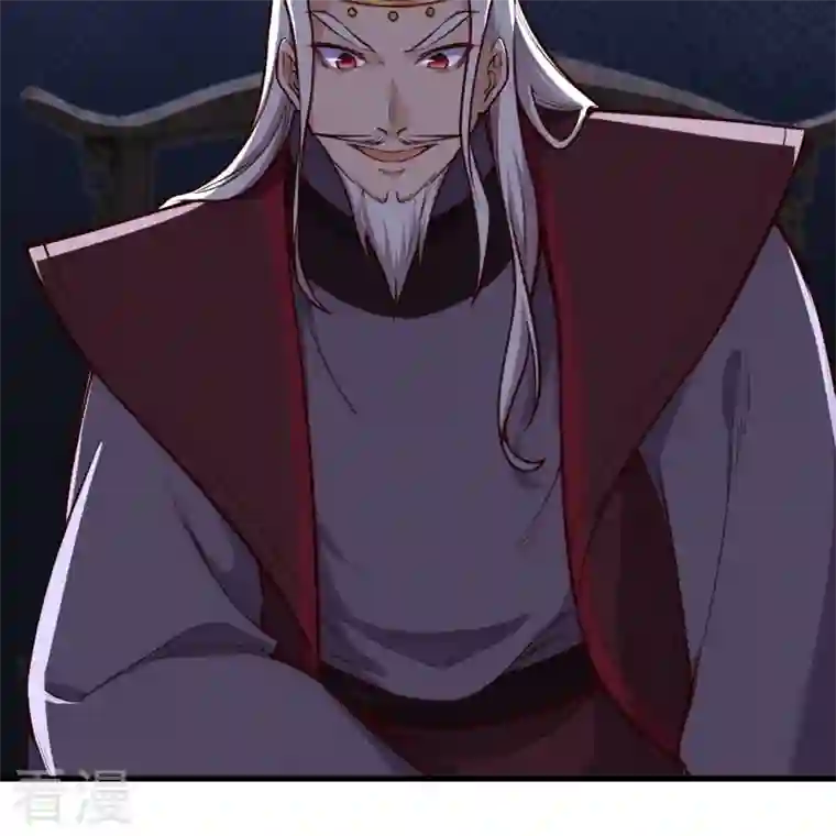 逆天邪神第459话 斩杀九级帝君