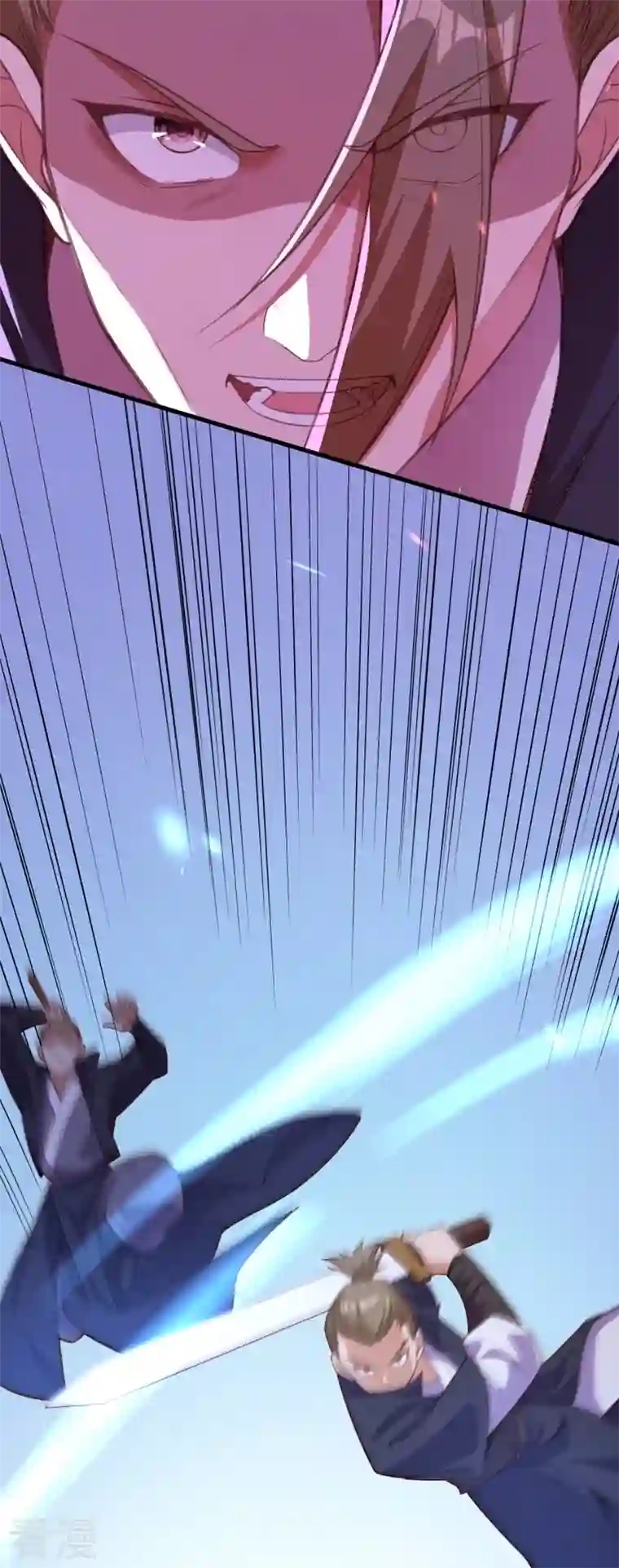 逆天邪神第459话 斩杀九级帝君