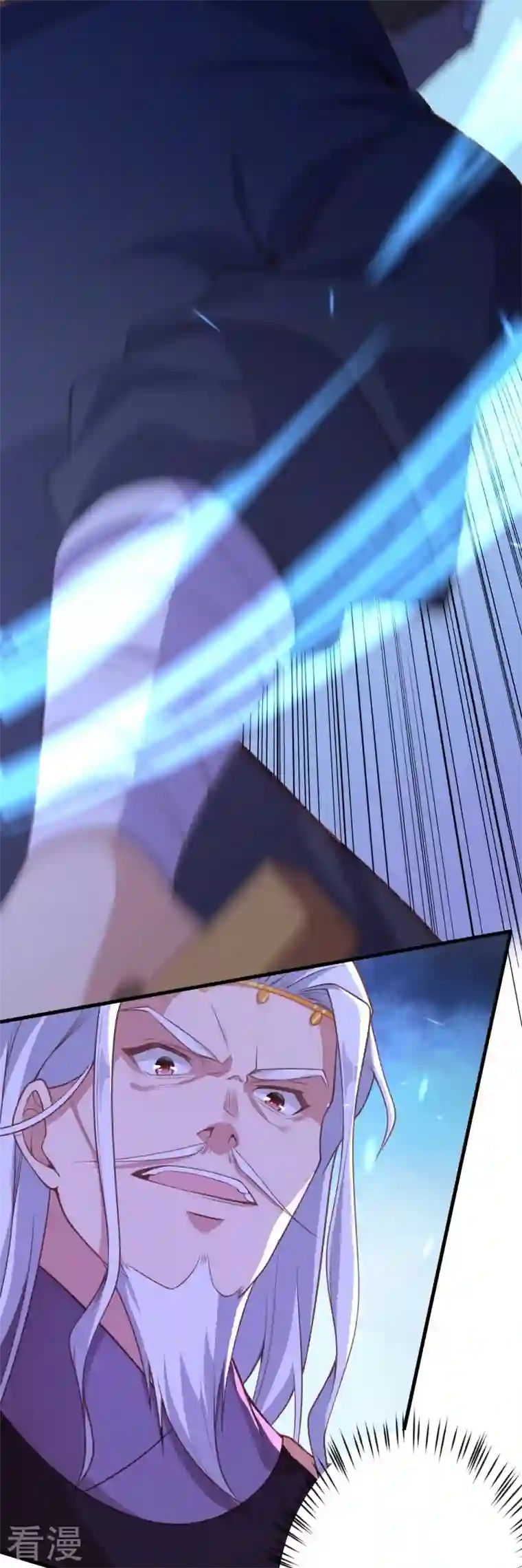 逆天邪神第459话 斩杀九级帝君