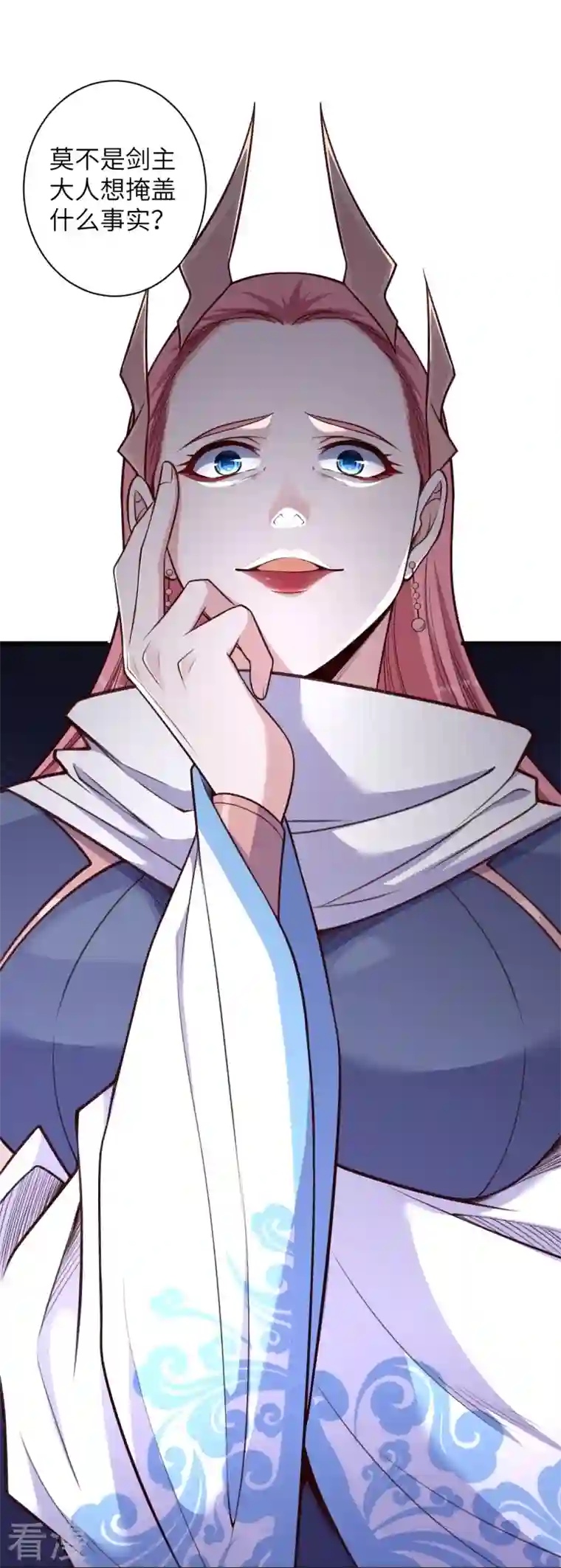 逆天邪神第459话 斩杀九级帝君