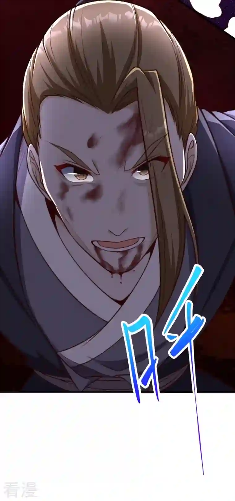 逆天邪神第459话 斩杀九级帝君