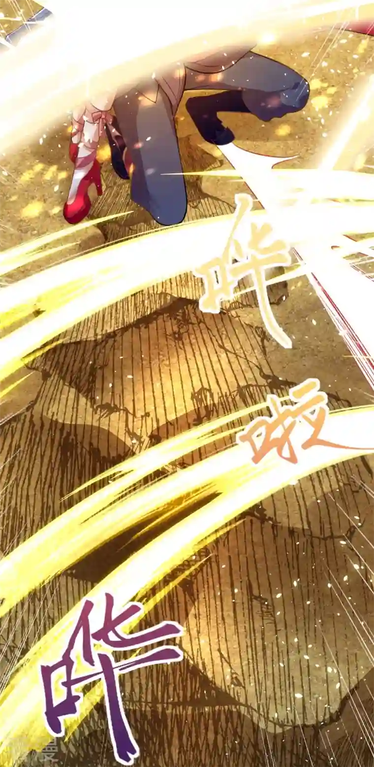 逆天邪神第460话 因为利益而撕破的脸皮