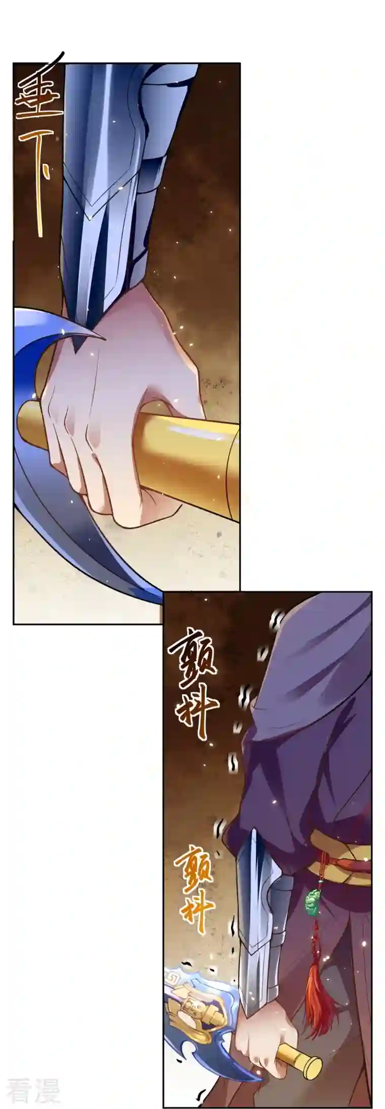 逆天邪神第460话 因为利益而撕破的脸皮