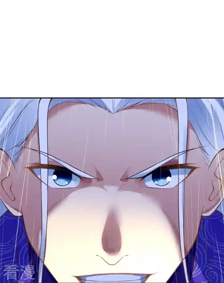 逆天邪神第460话 因为利益而撕破的脸皮