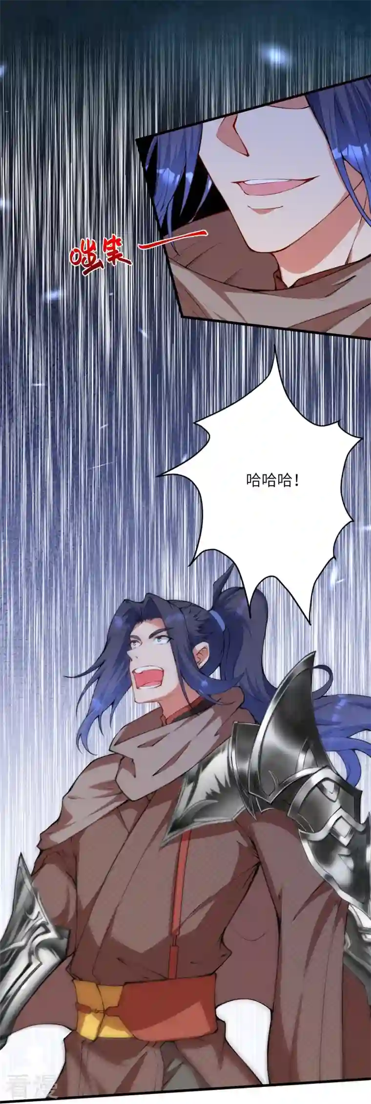 逆天邪神第460话 因为利益而撕破的脸皮