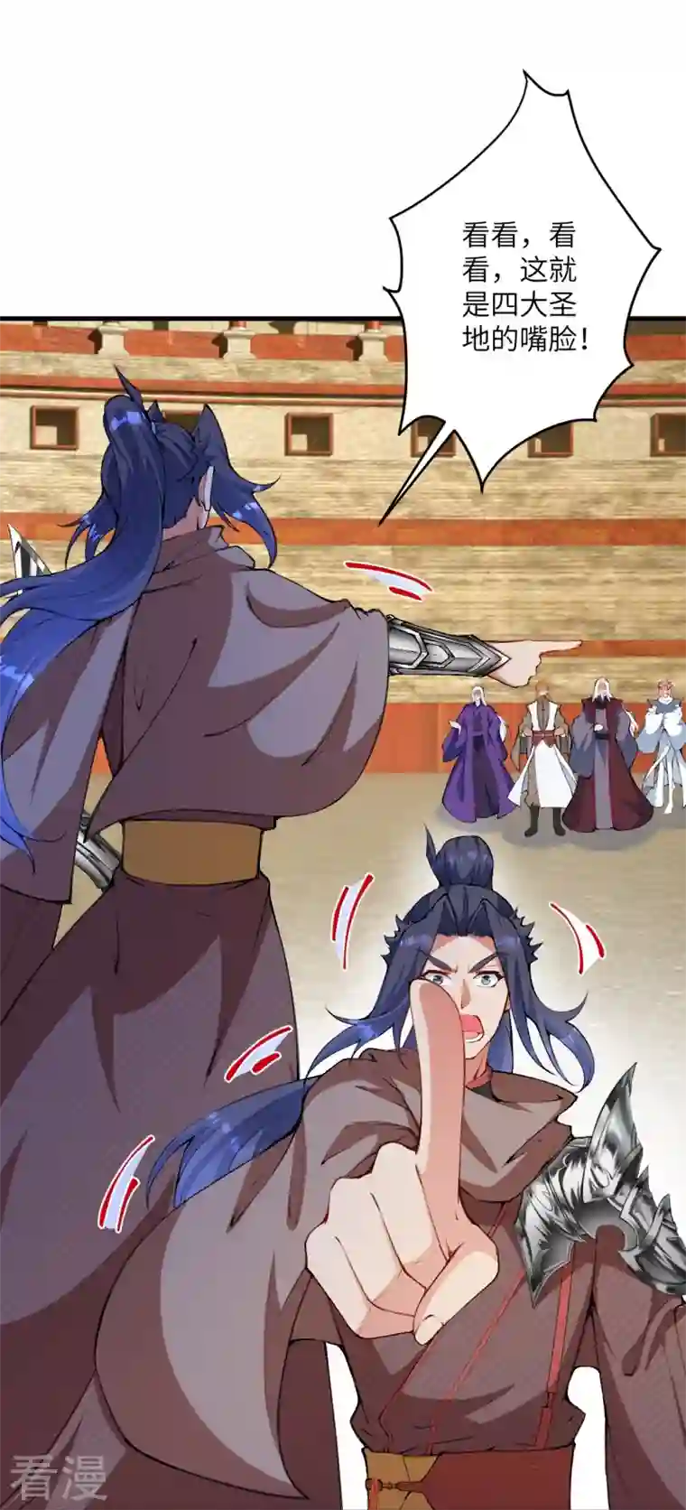 逆天邪神第460话 因为利益而撕破的脸皮