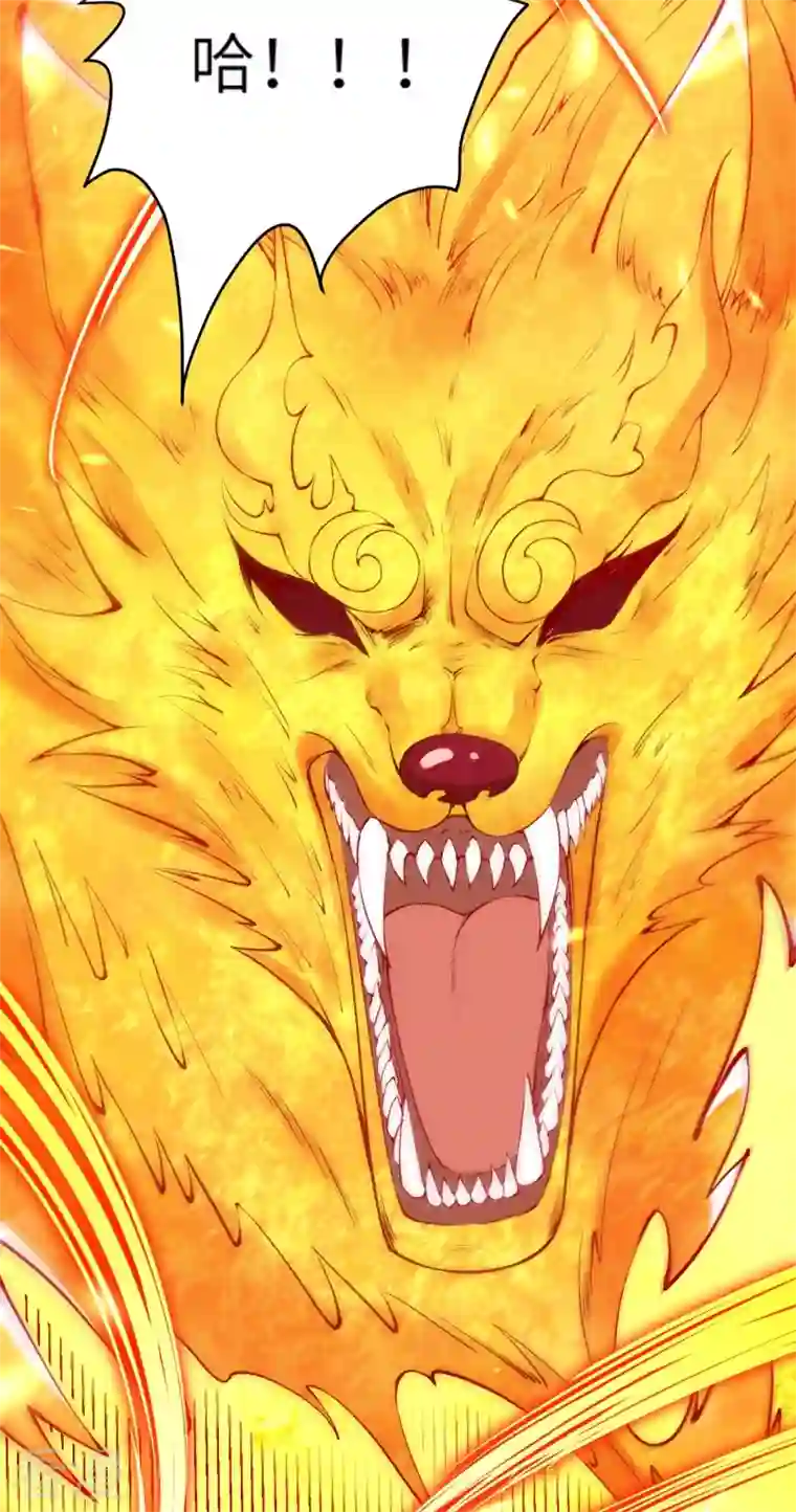 逆天邪神第461话 危难之局