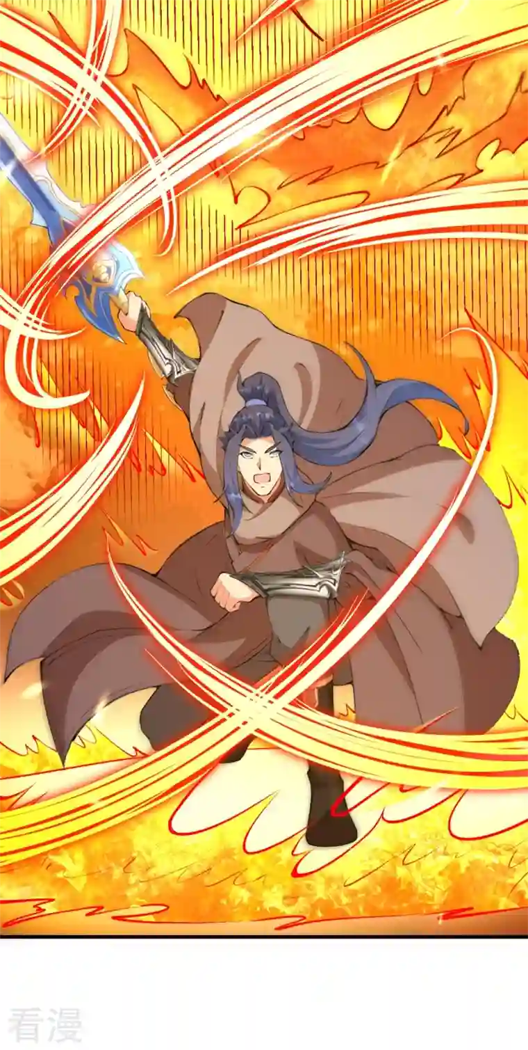 逆天邪神第461话 危难之局