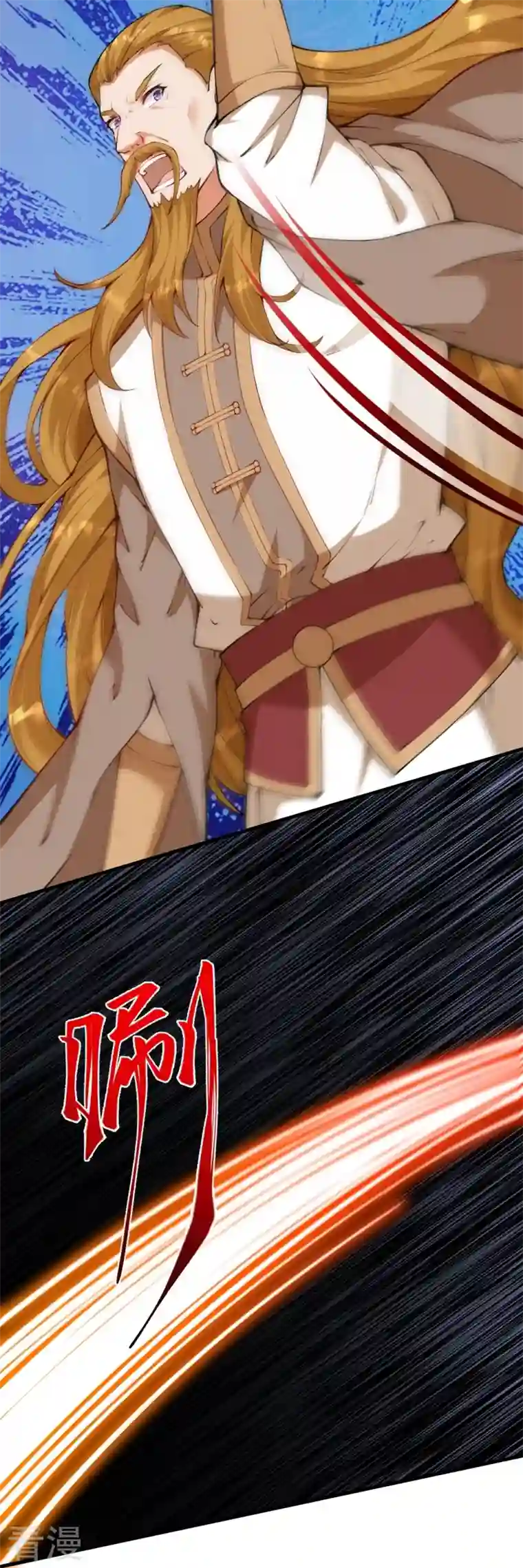 逆天邪神第461话 危难之局