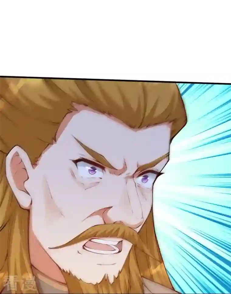 逆天邪神第461话 危难之局